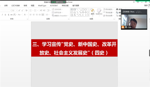 图3.png