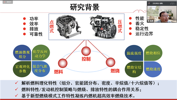 图二.png