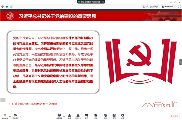 图2.png