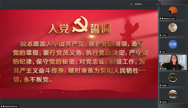 图5.png